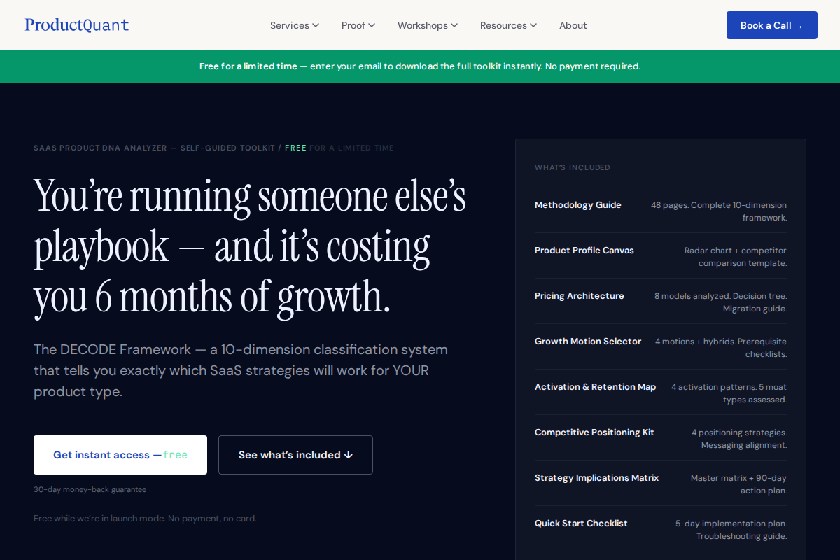 Lead magnet landing page example
