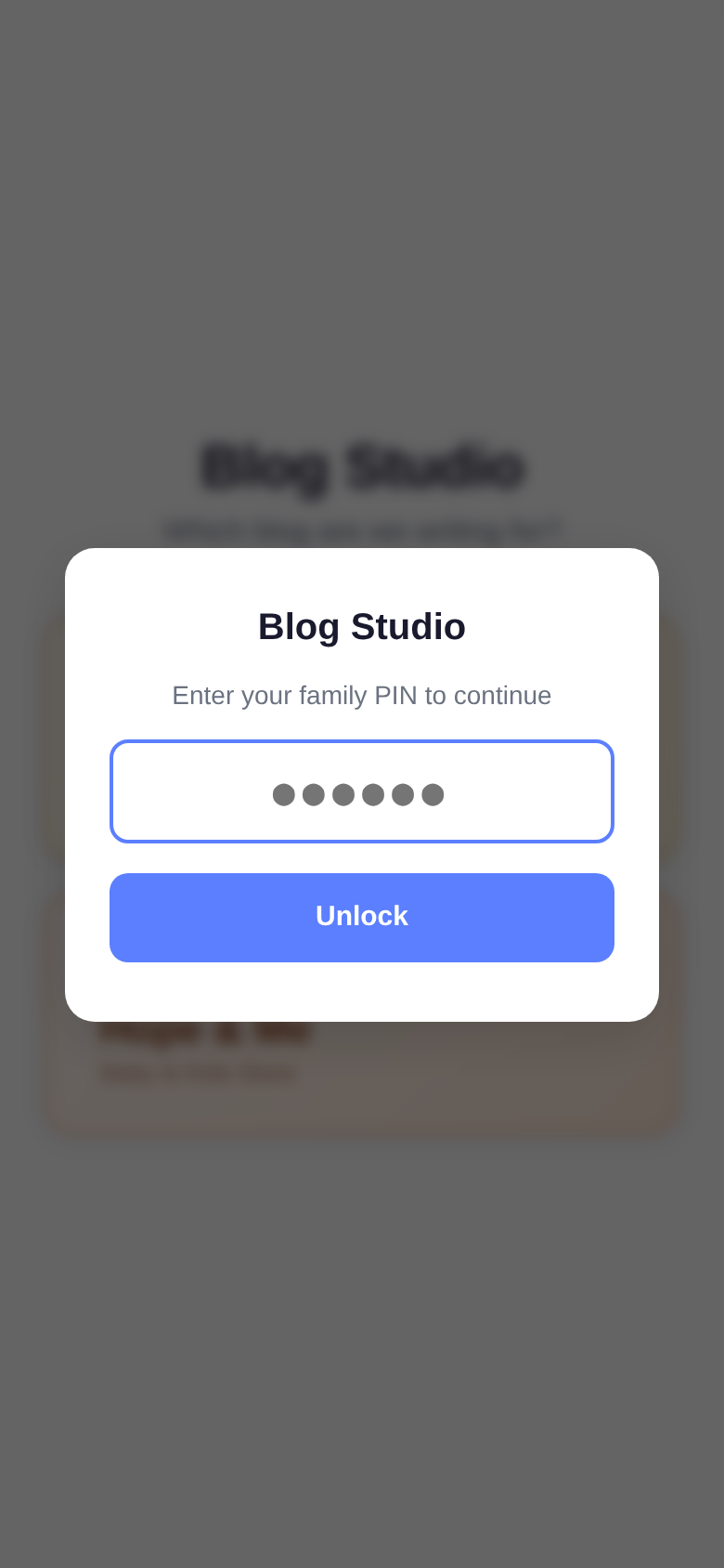 PIN entry screen