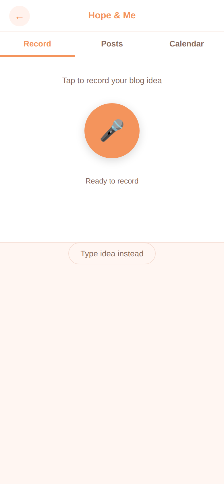 Recording screen